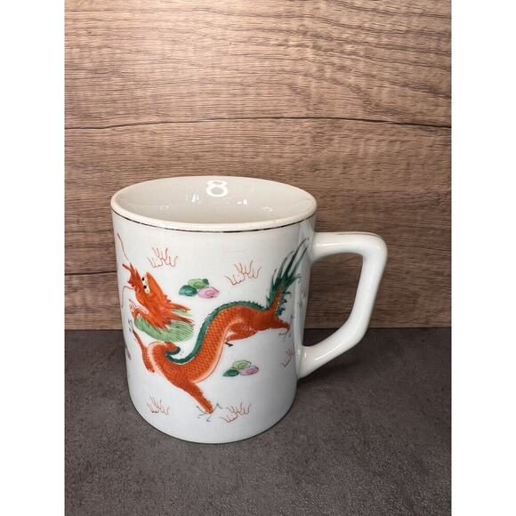 Vintage Porcelain Chinese Dragon Phoenix Mug 4” Tall Gold Rim - Picture 1 of 10
